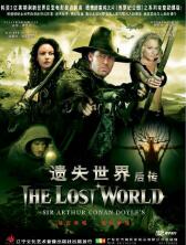 遗失的世界第一季/全集The.Lost.World