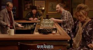 百年酒馆第一季/全集Horace And Pete