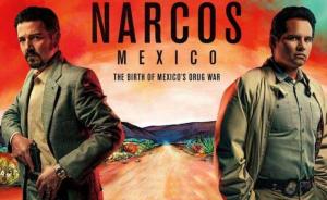 毒枭：墨西哥第一季/全集Narcos: Mexico S1