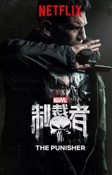 惩罚者第二季/全集The Punisher S2