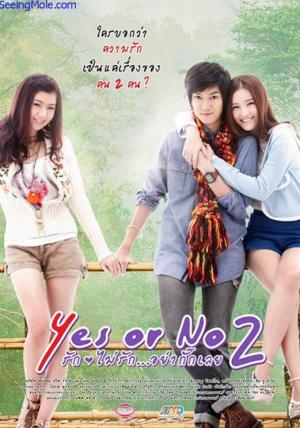 2012年泰国同性百合电影《想爱就爱2 Yes or no 2》HD泰语中字百度云盘&迅雷下载