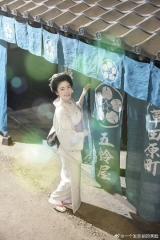 小本经营金与银第三季