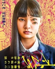 怪奇-伊藤润二令人彻夜难眠的奇异故事