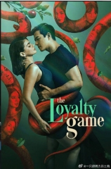 TheLoyaltyGame